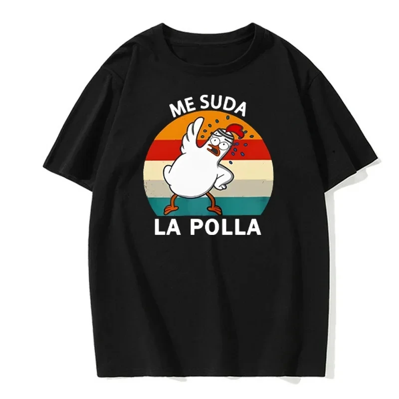 Summer Duck Clothing - ME SUDA LA POLLA Body Building
