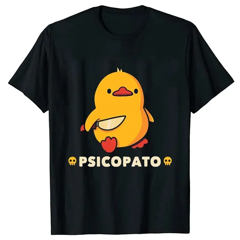 Summer Duck Clothing - Top Women Summer Top Girl Clothing