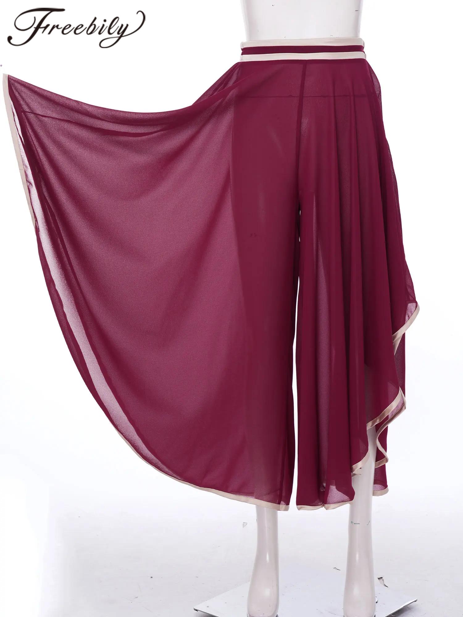 Palazzo Pant Wide - Women Flowy Chiffon Lyrical Dance Costume