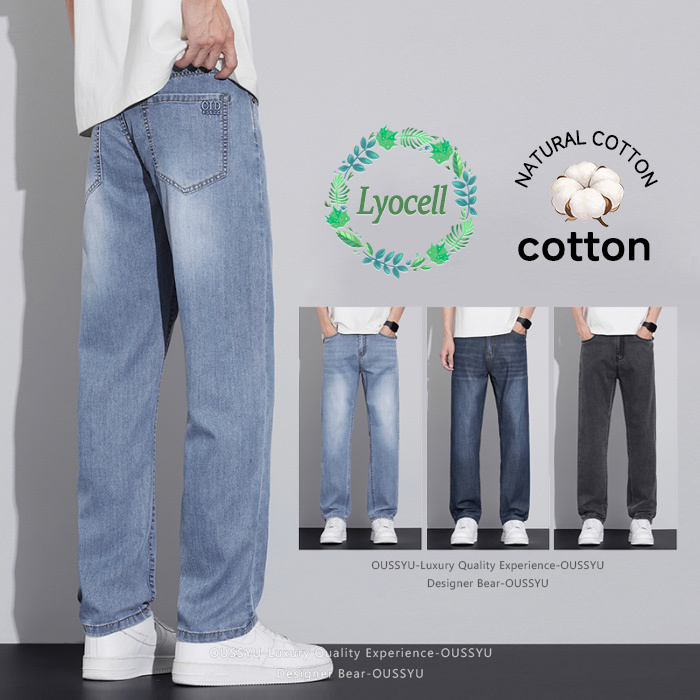 Vintage Summer Clothing Brand - Brand Clothing Summer Thin Lyocell Fabric