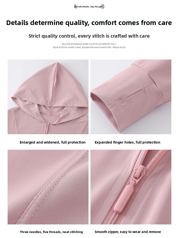 ay een Ice Silk Hooded UV Prot - đánh giá và giá Summer Yoga Clothing