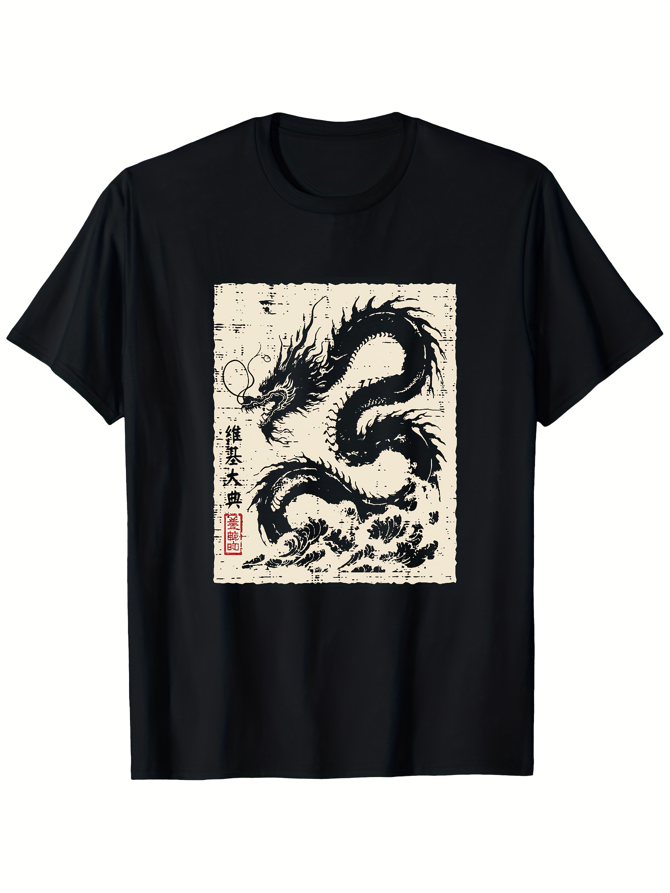 Men'S  180 Long Range Shooting - đánh giá và giá Summer Clothing Range