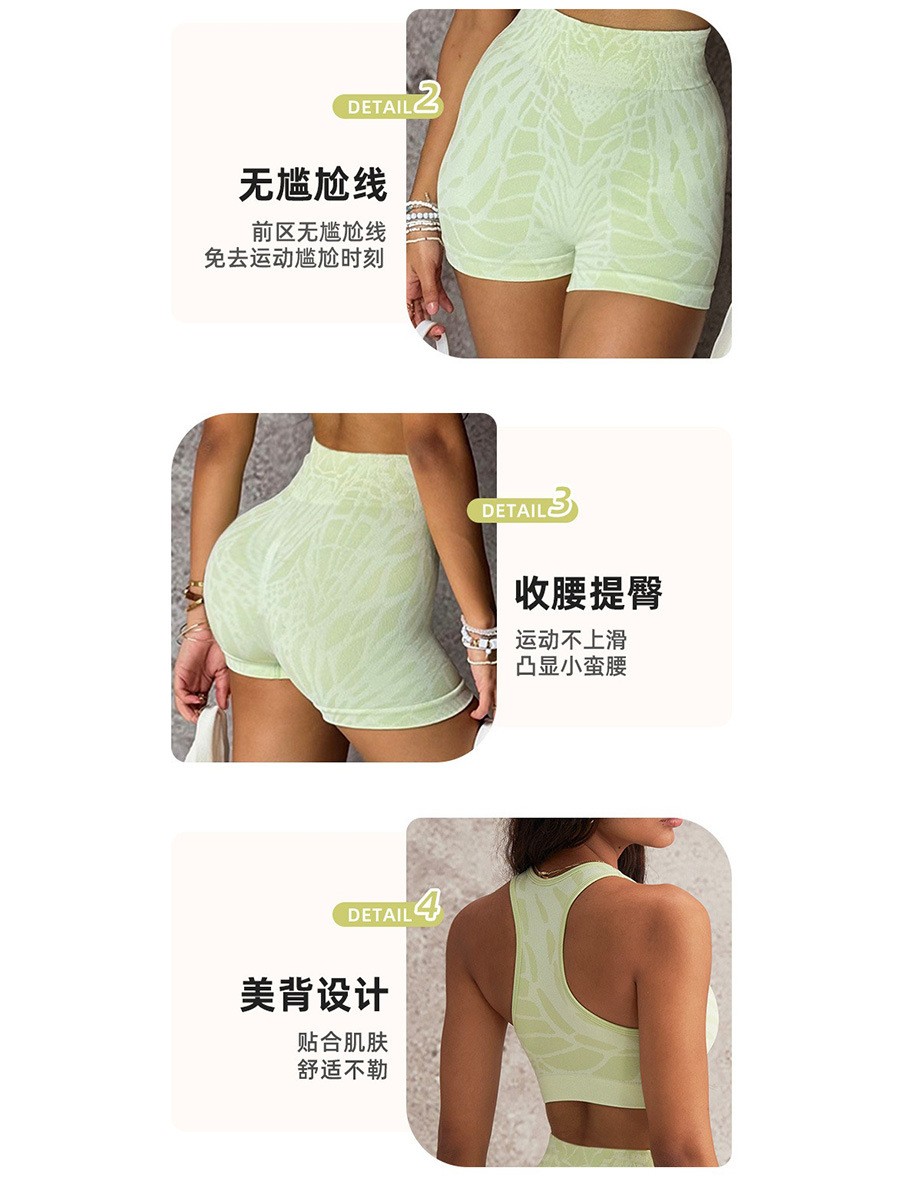 Summer Women's Clothing Sexy O - đánh giá và giá Summer Yoga Clothing
